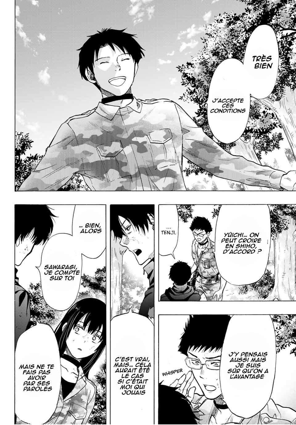 Read Tomodachi Game FR Manga Online