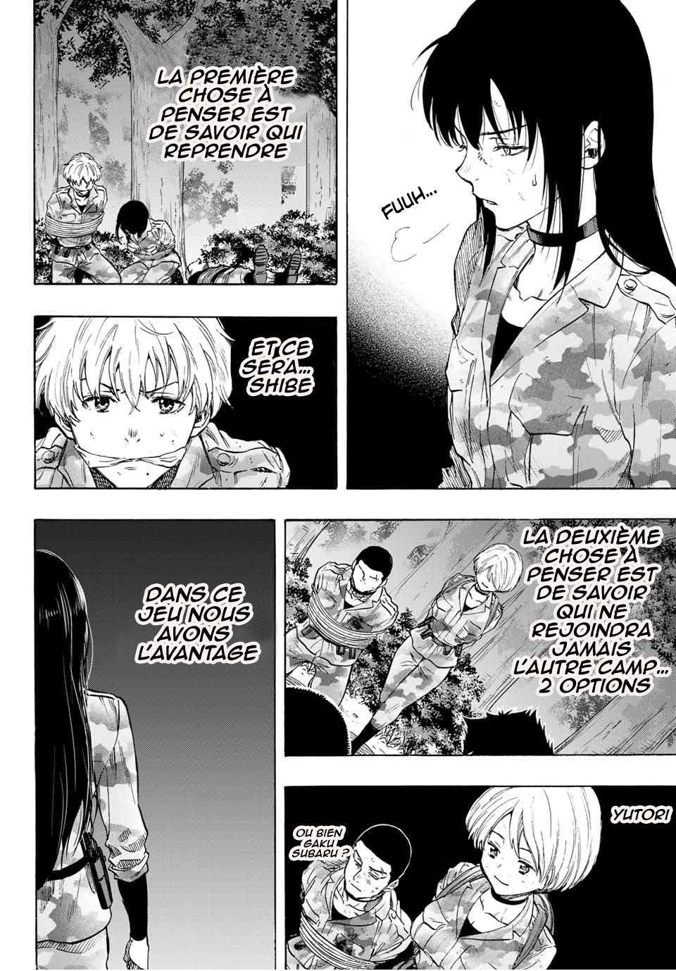 Read Tomodachi Game FR Manga Online