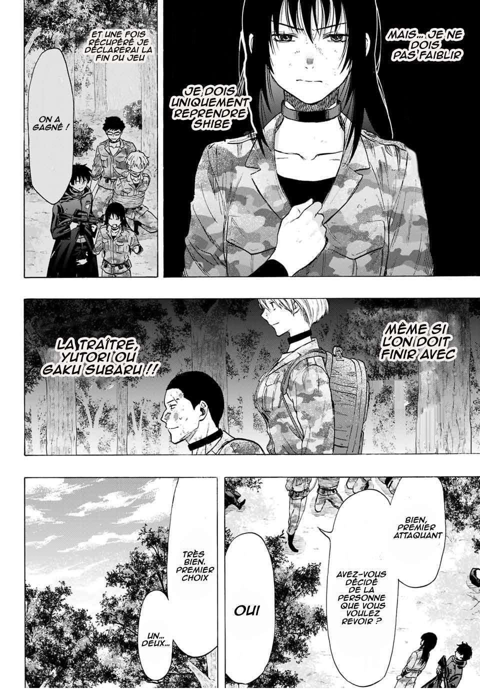 Read Tomodachi Game FR Manga Online