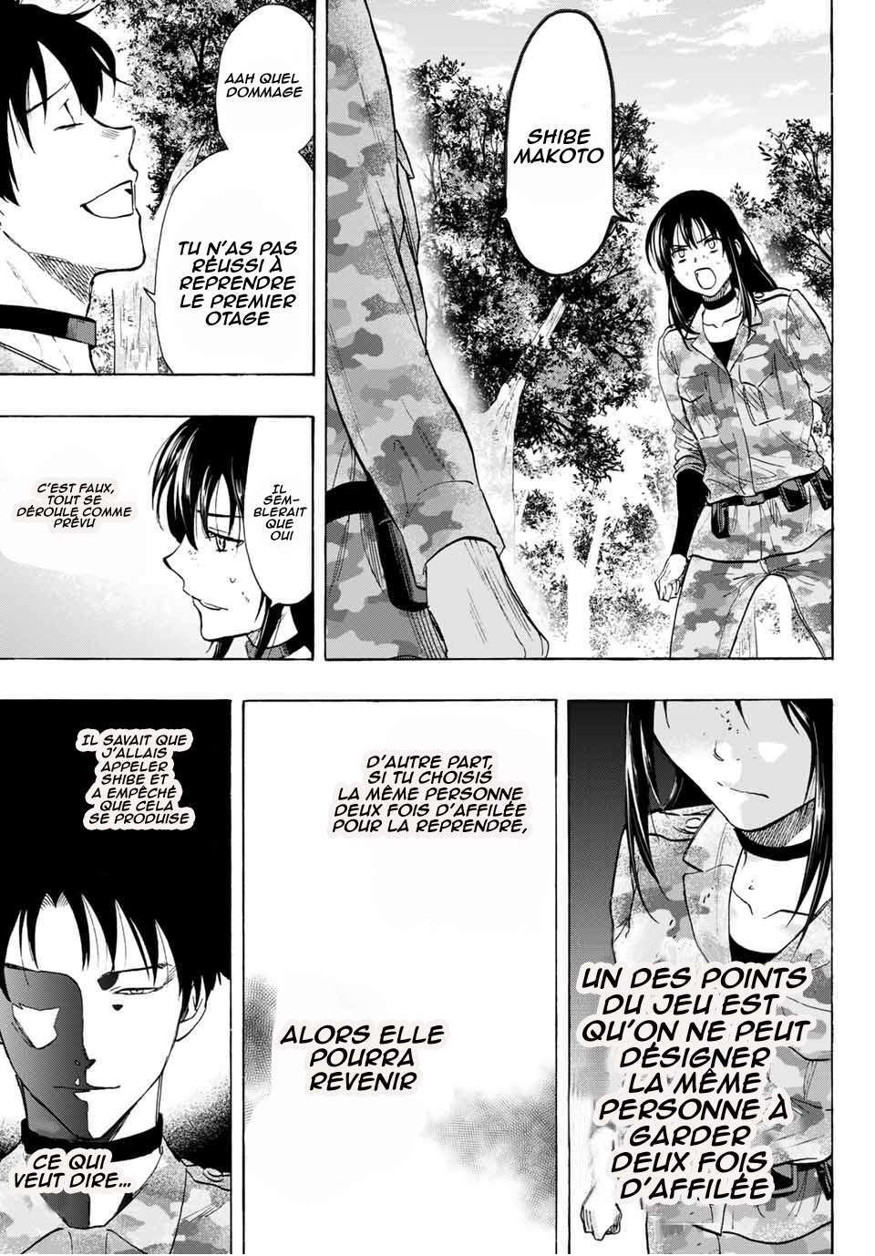 Read Tomodachi Game FR Manga Online