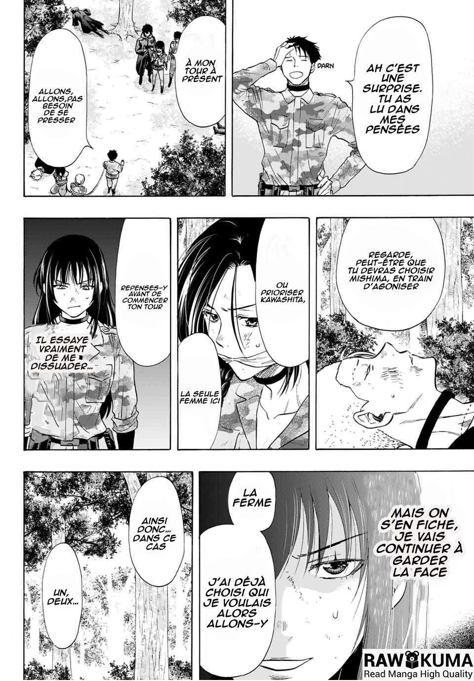 Read Tomodachi Game FR Manga Online