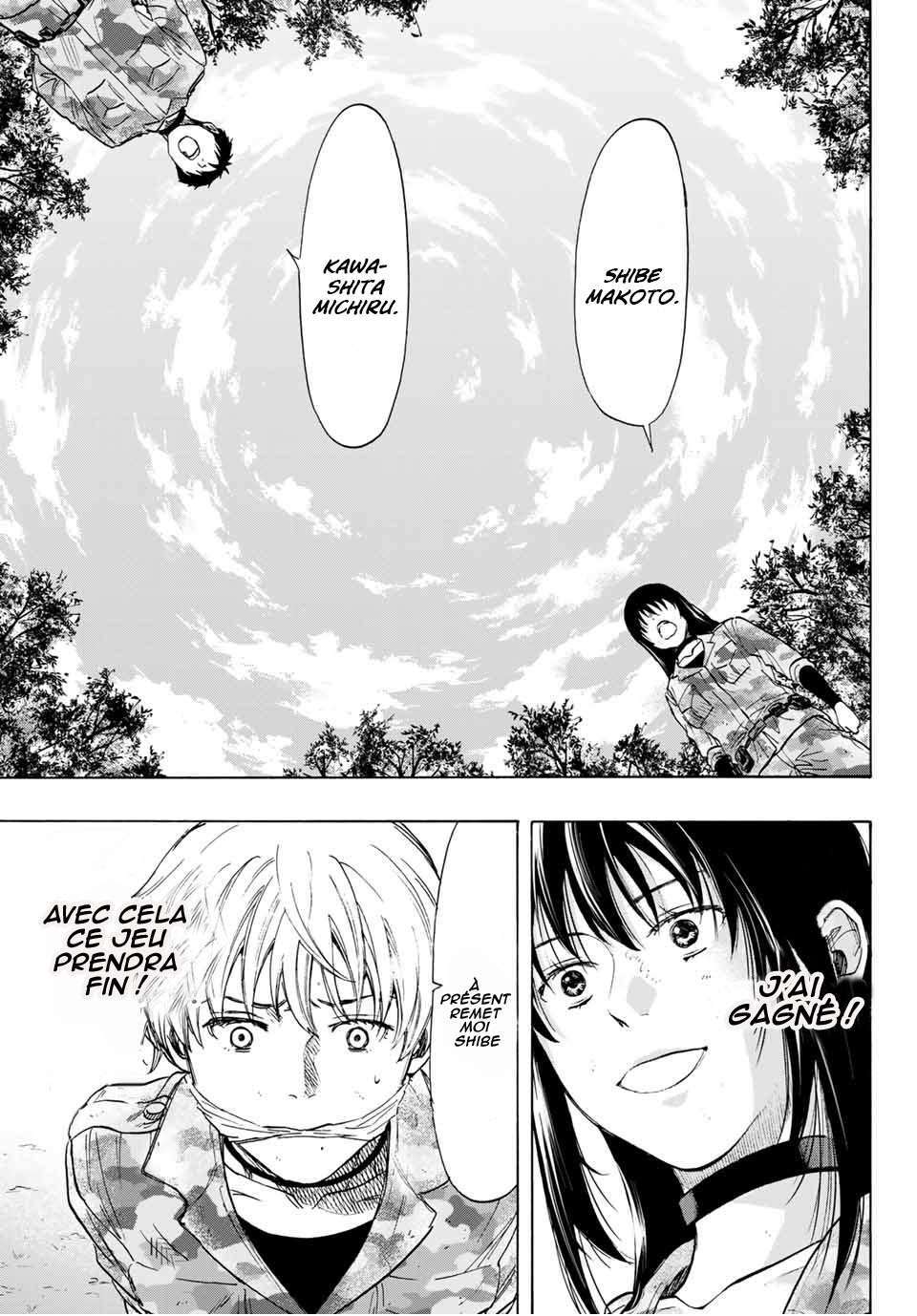 Read Tomodachi Game FR Manga Online