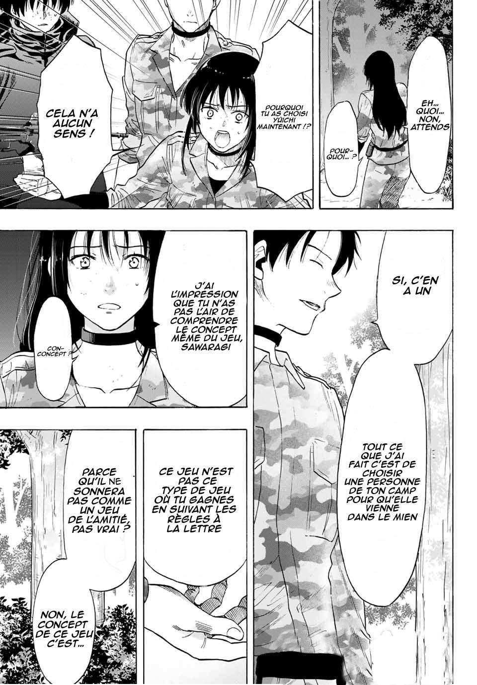 Read Tomodachi Game FR Manga Online