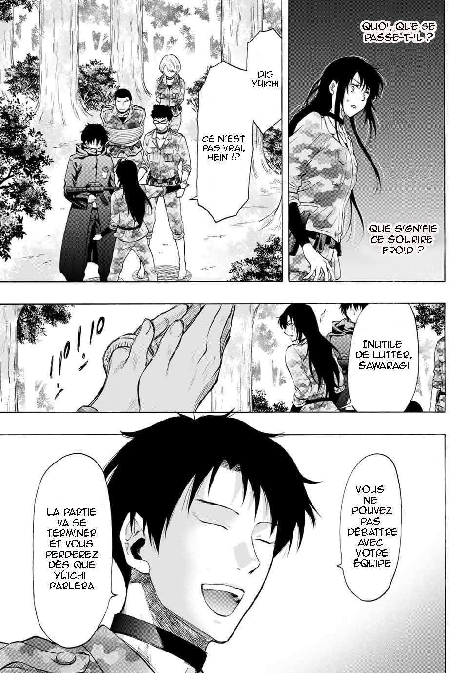 Read Tomodachi Game FR Manga Online