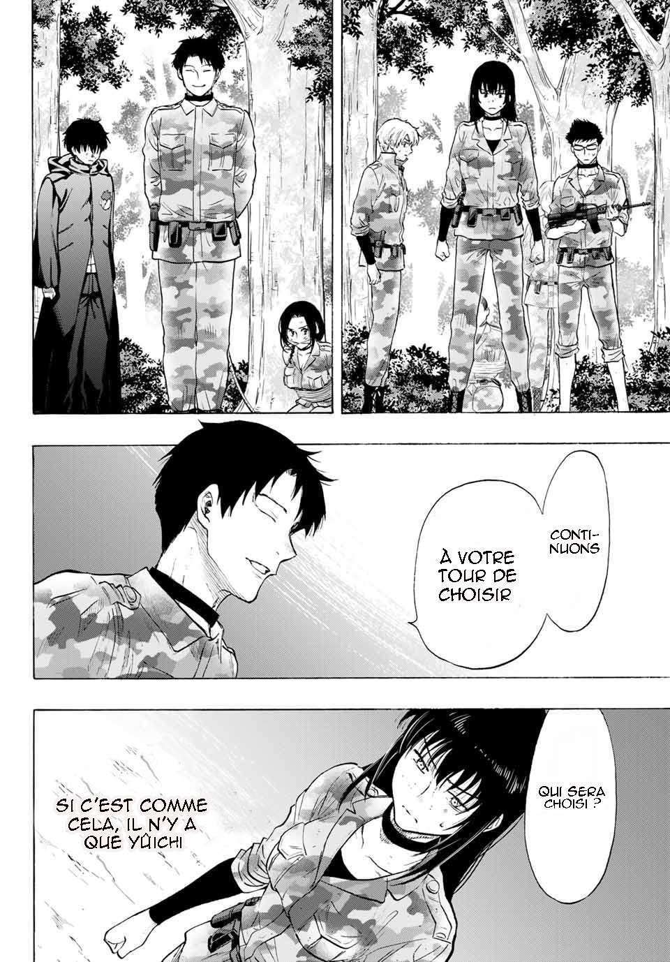 Read Tomodachi Game FR Manga Online