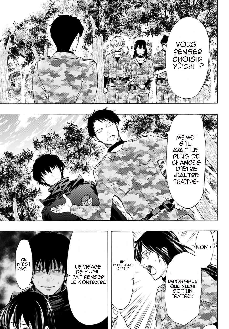 Read Tomodachi Game FR Manga Online