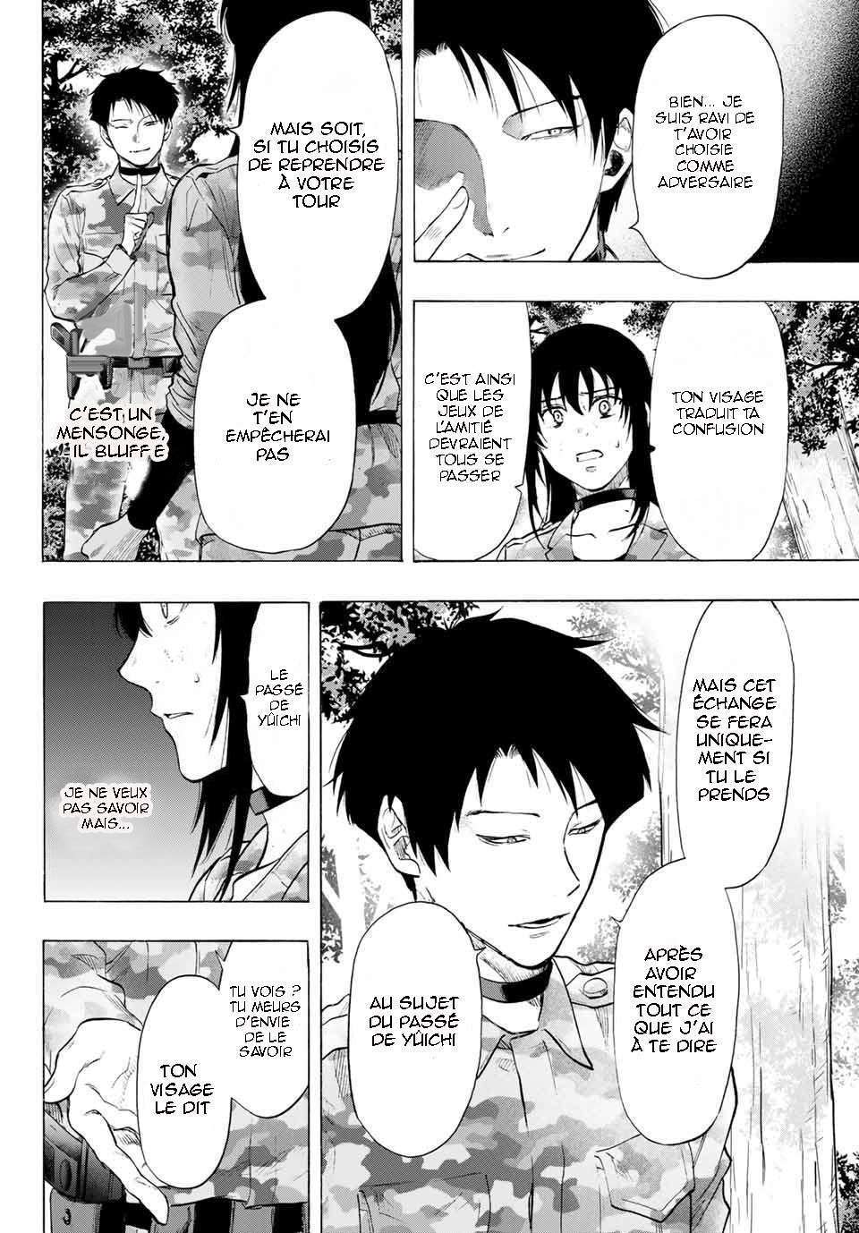 Read Tomodachi Game FR Manga Online