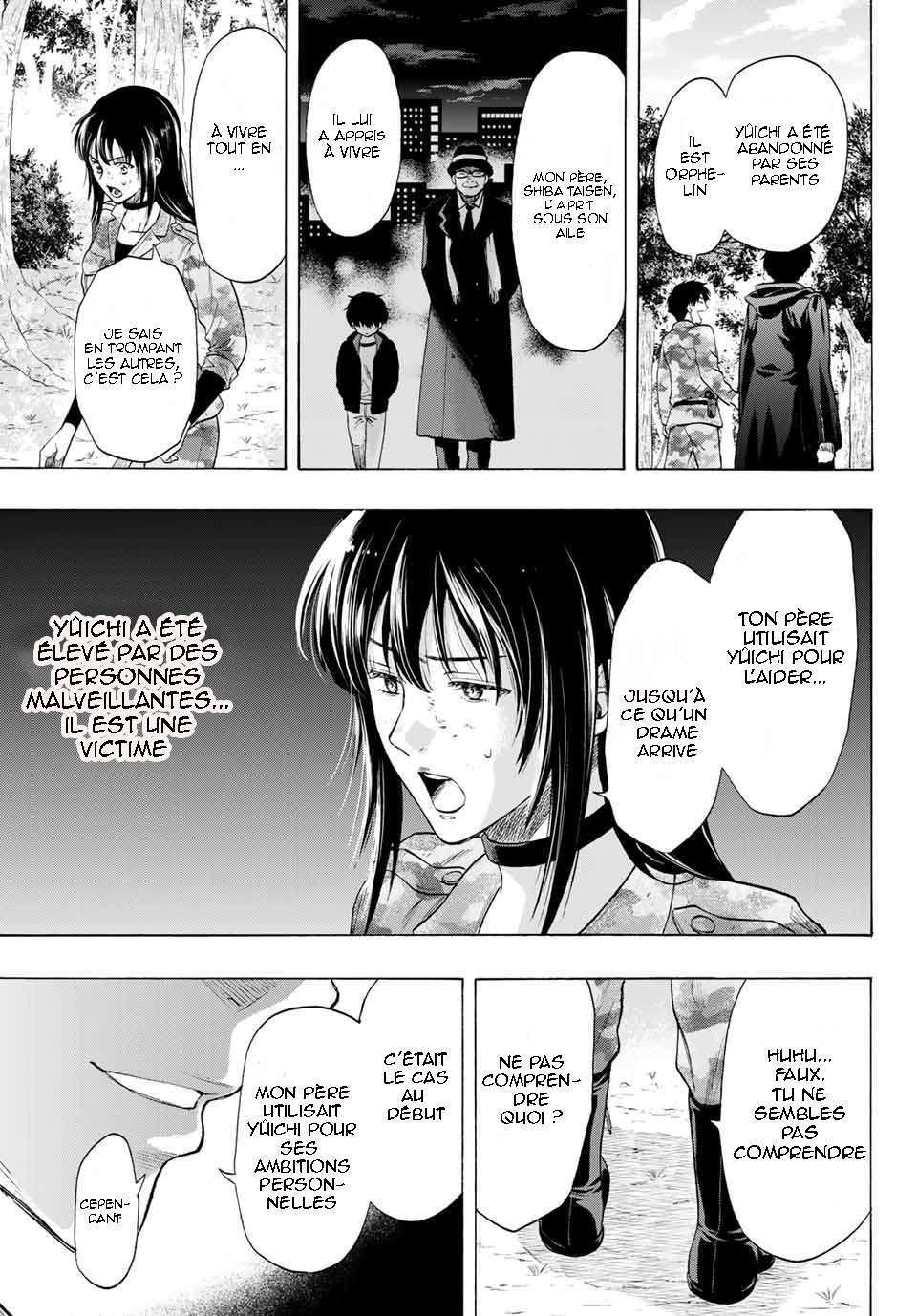 Read Tomodachi Game FR Manga Online