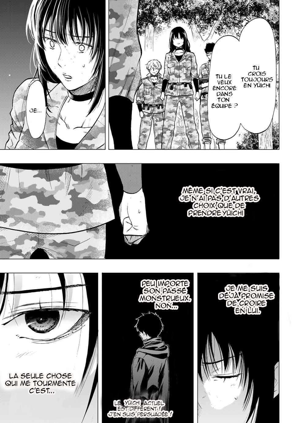 Read Tomodachi Game FR Manga Online