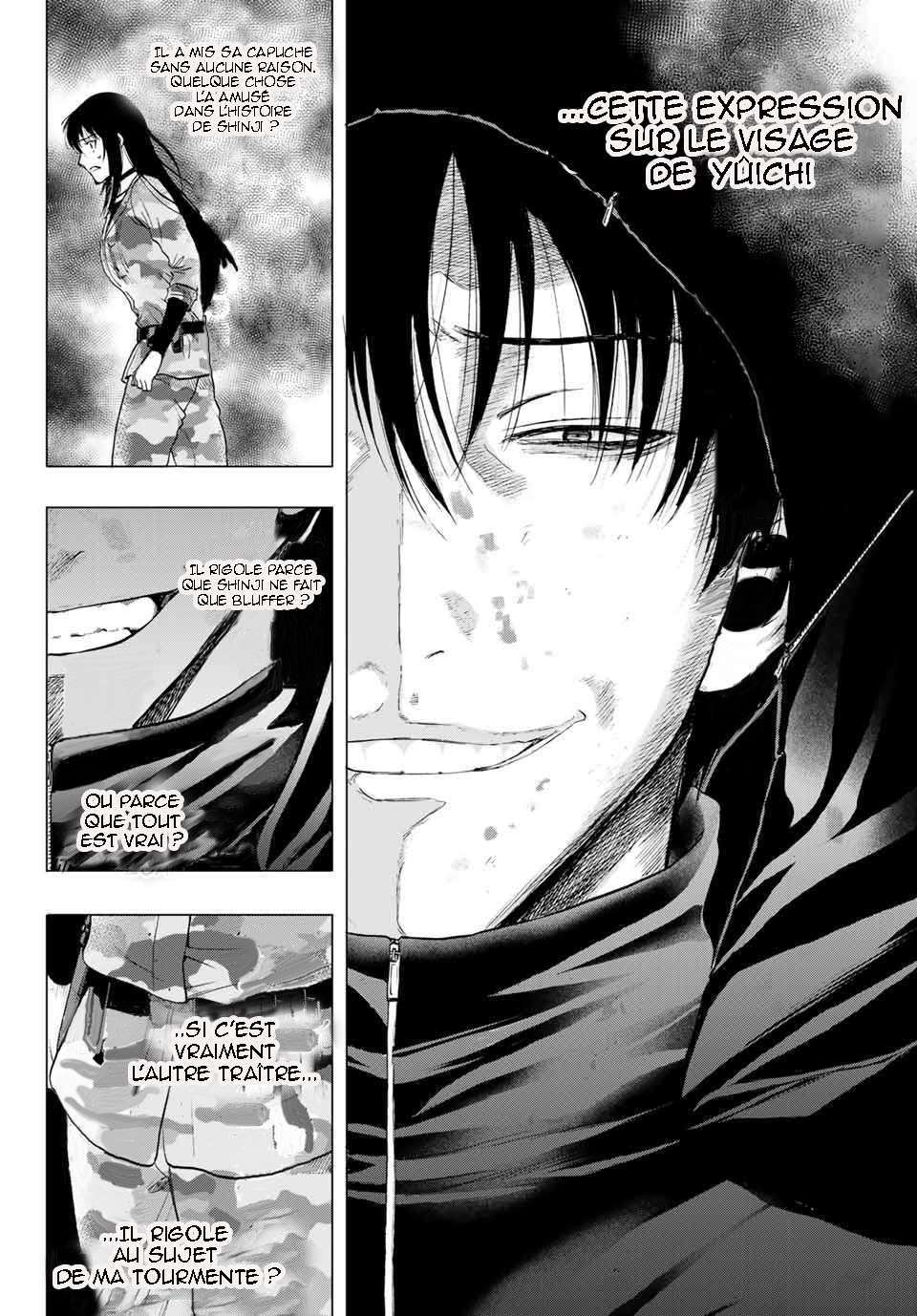 Read Tomodachi Game FR Manga Online