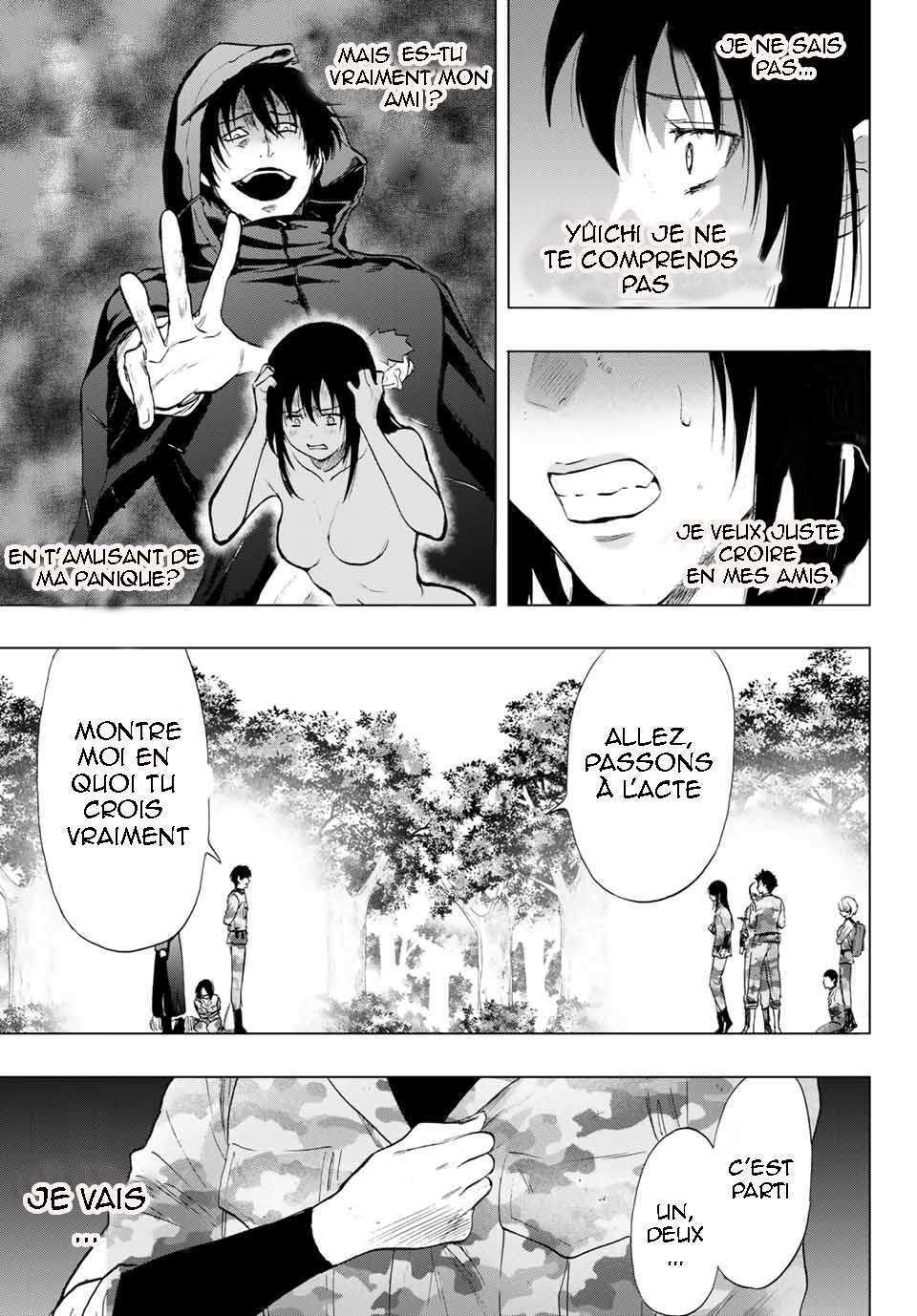 Read Tomodachi Game FR Manga Online