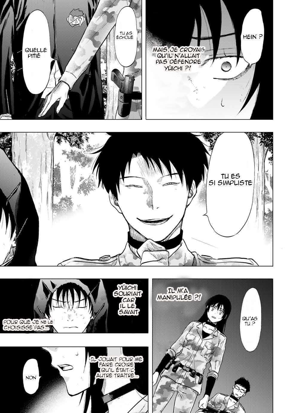 Read Tomodachi Game FR Manga Online