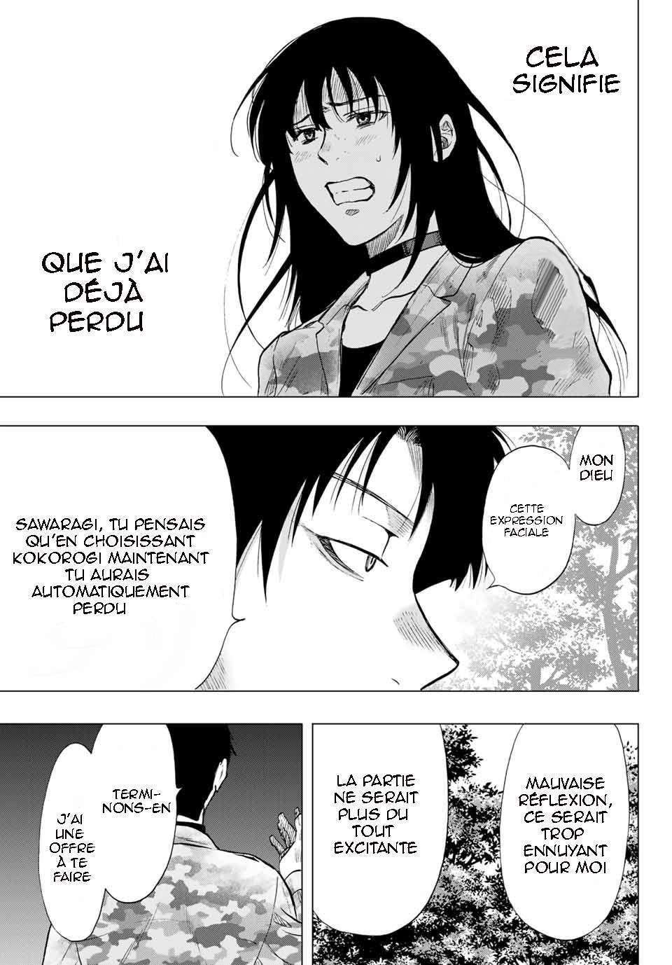 Read Tomodachi Game FR Manga Online