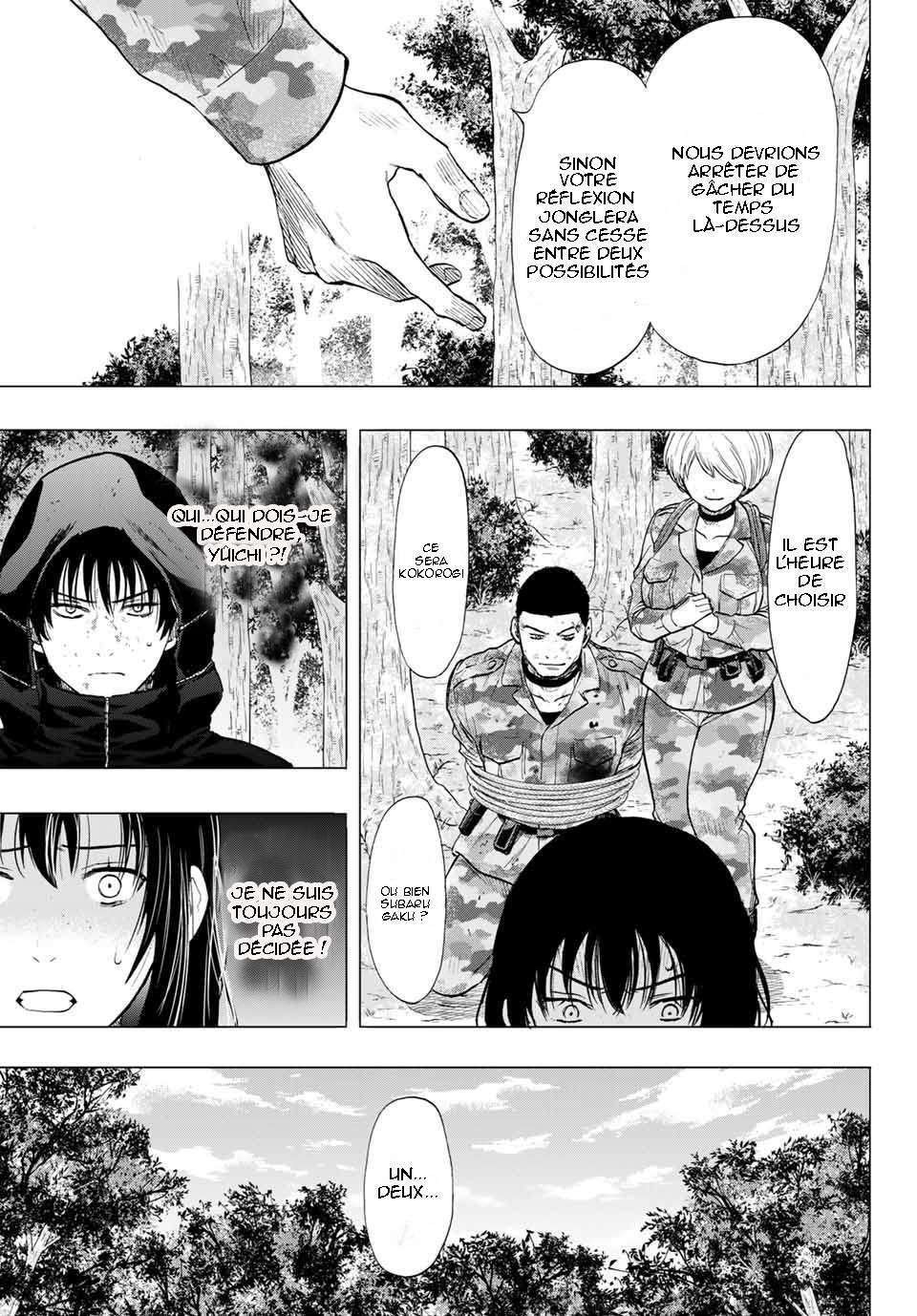 Read Tomodachi Game FR Manga Online