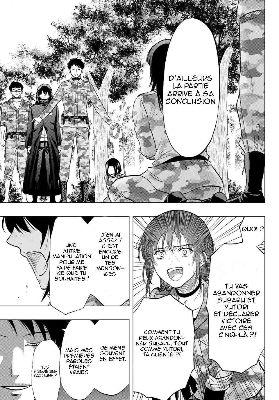 Read Tomodachi Game FR Manga Online