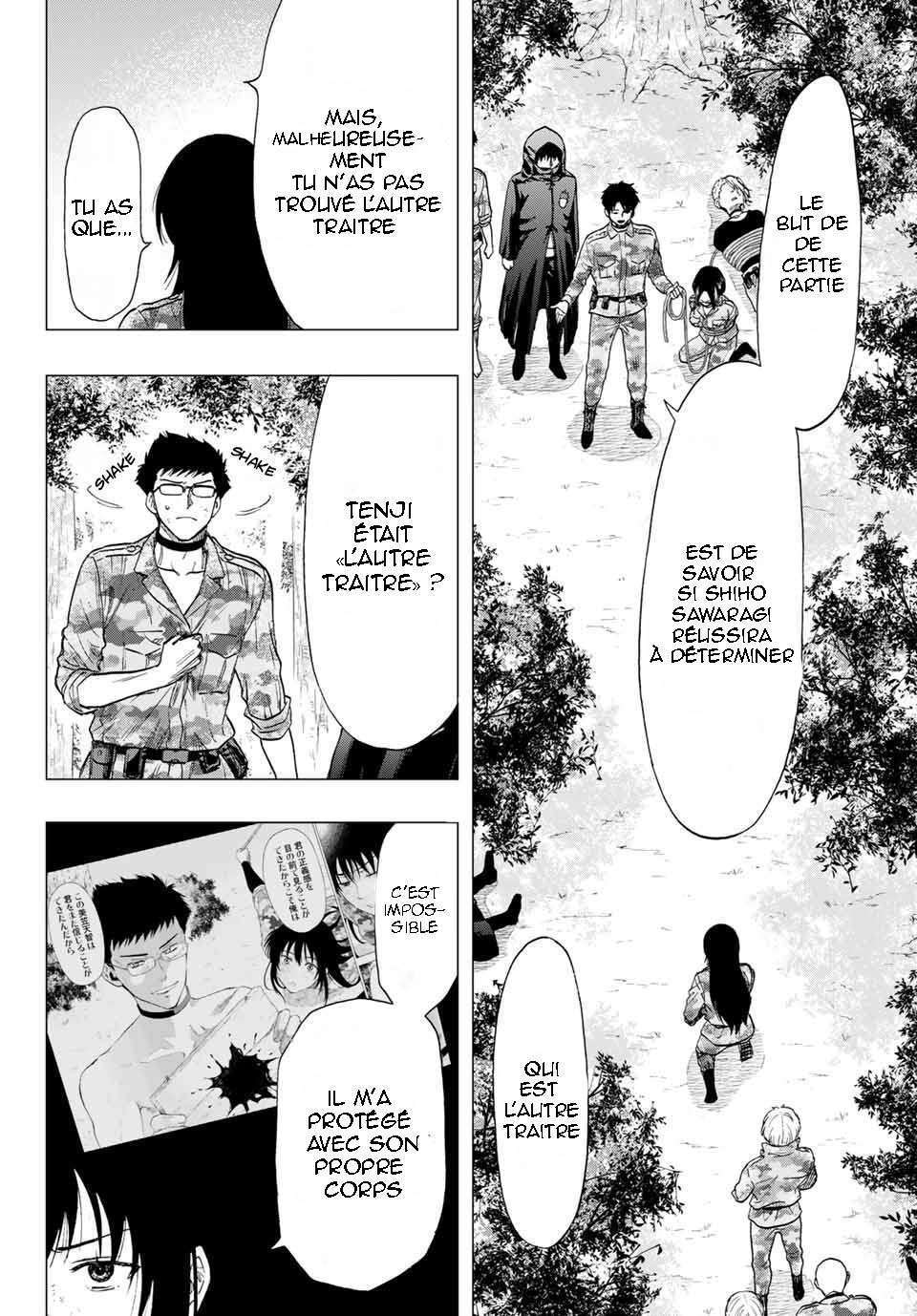 Read Tomodachi Game FR Manga Online