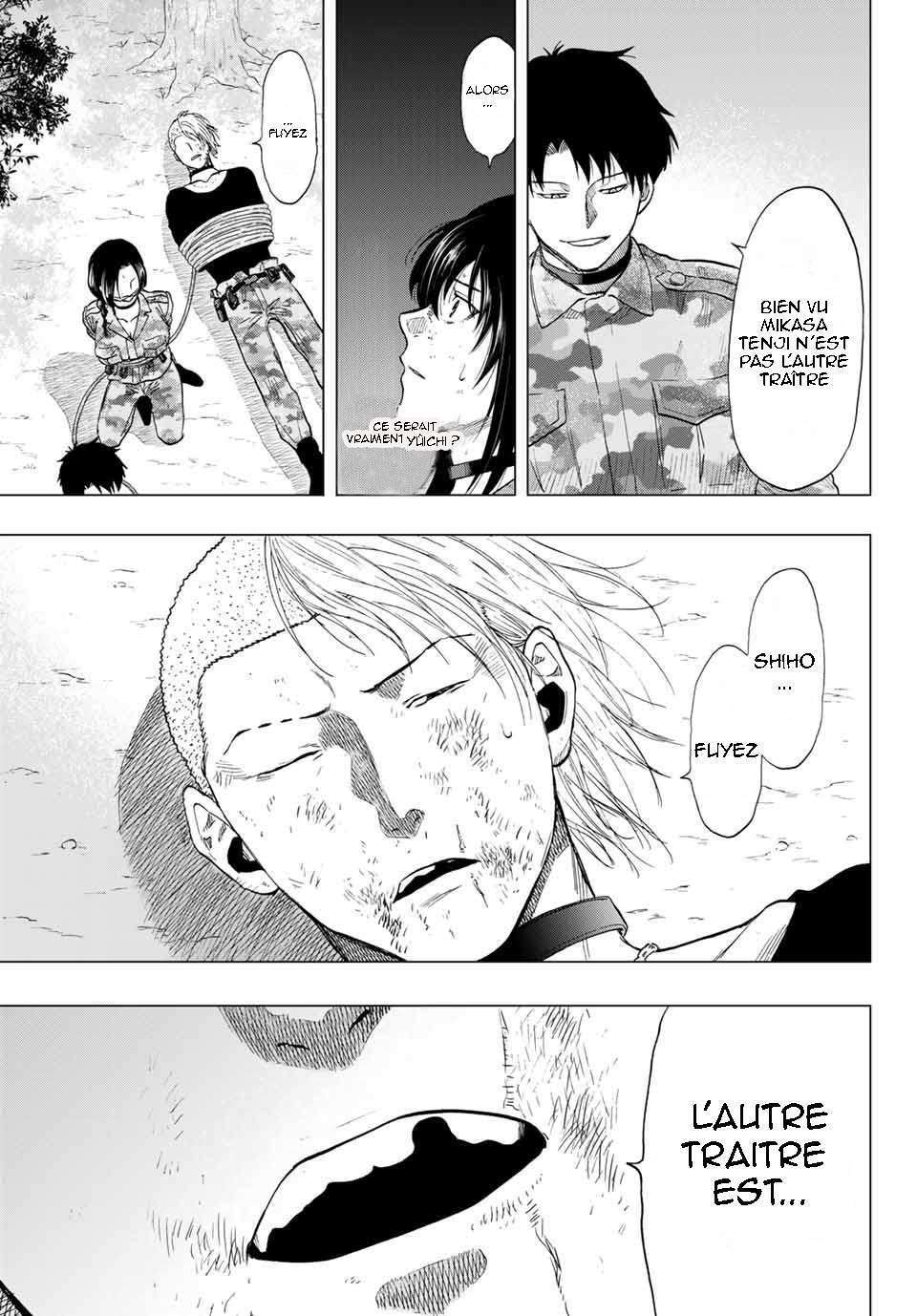 Read Tomodachi Game FR Manga Online