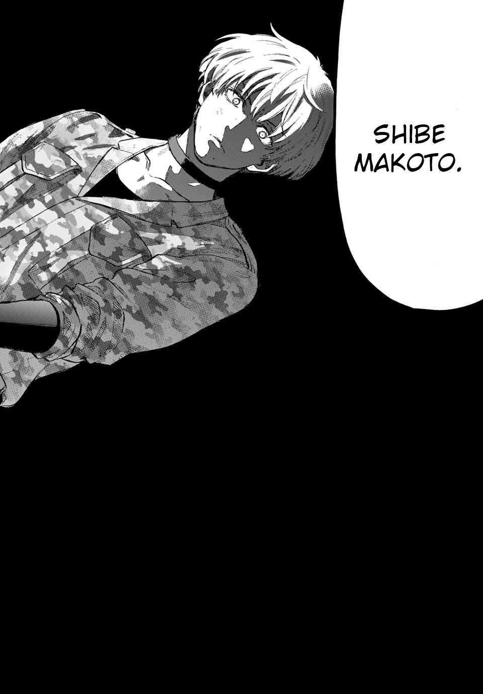 Read Tomodachi Game FR Manga Online