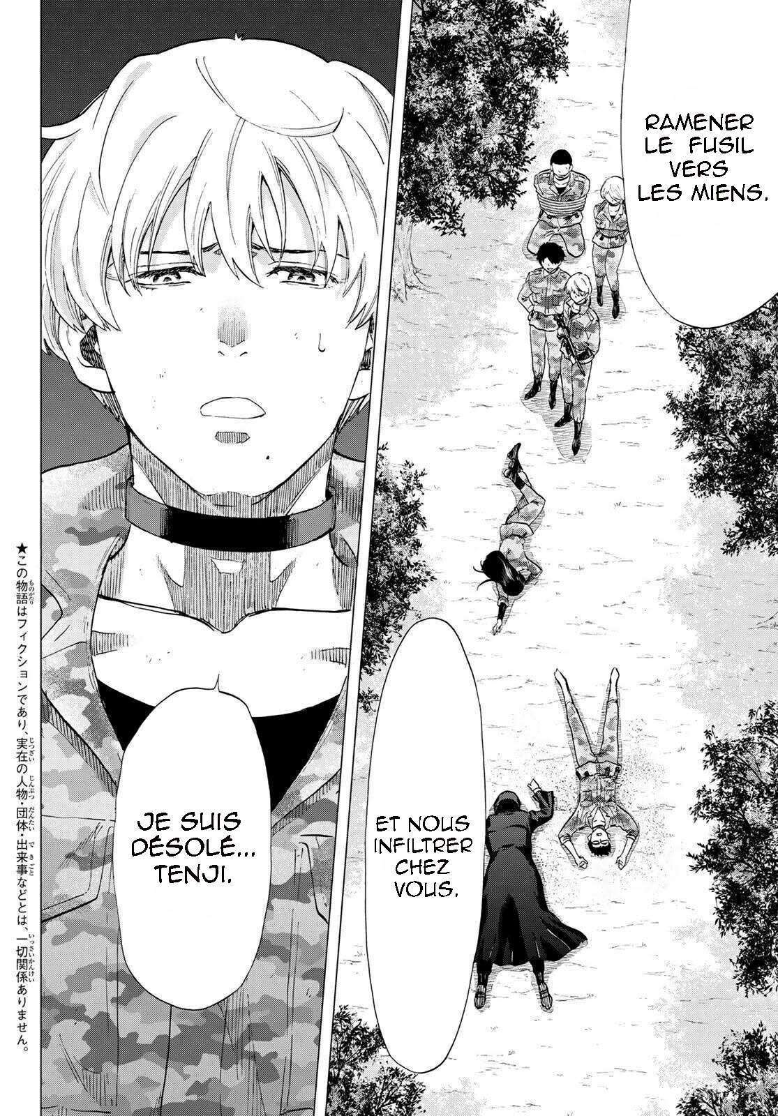 Read Tomodachi Game FR Manga Online