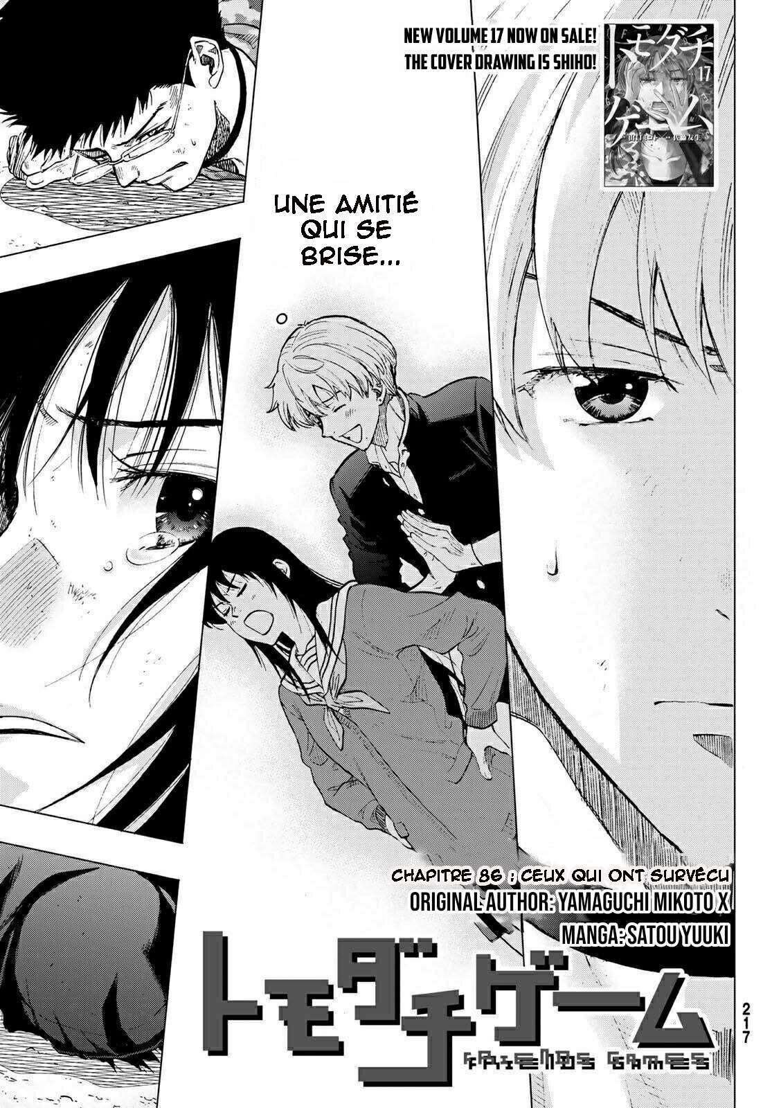 Read Tomodachi Game FR Manga Online