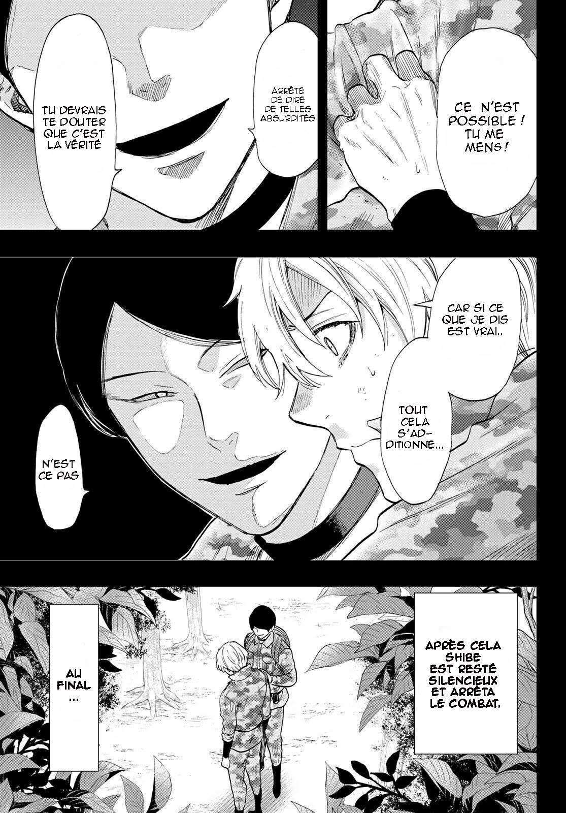 Read Tomodachi Game FR Manga Online