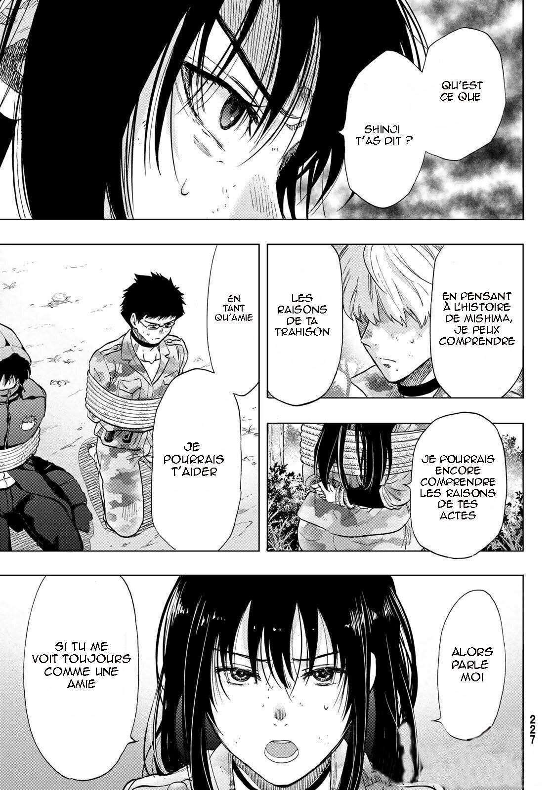 Read Tomodachi Game FR Manga Online