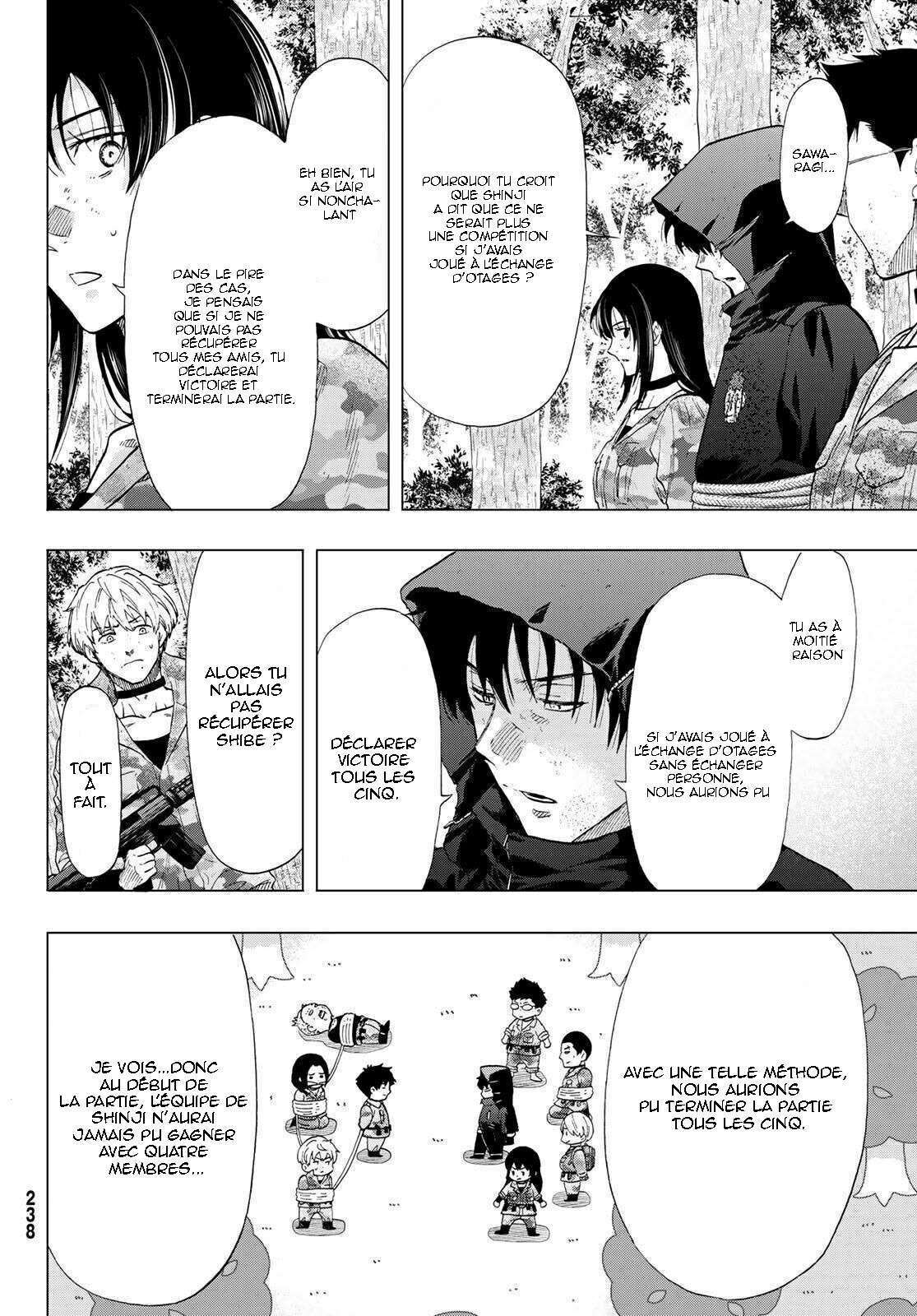 Read Tomodachi Game FR Manga Online