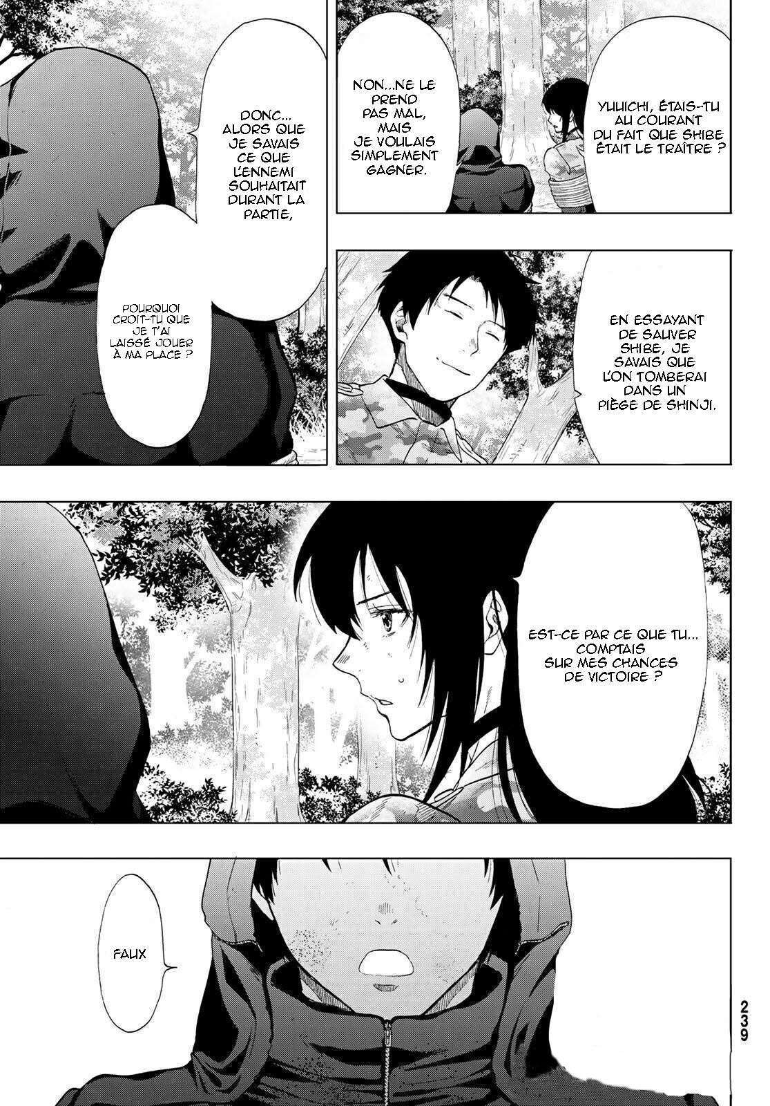 Read Tomodachi Game FR Manga Online