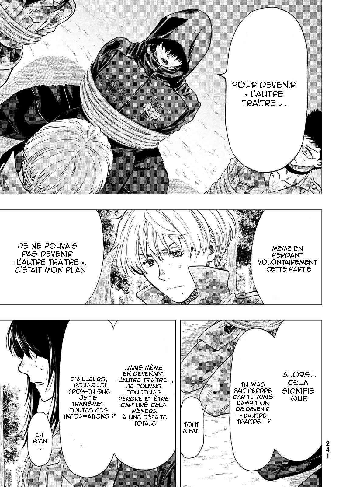 Read Tomodachi Game FR Manga Online