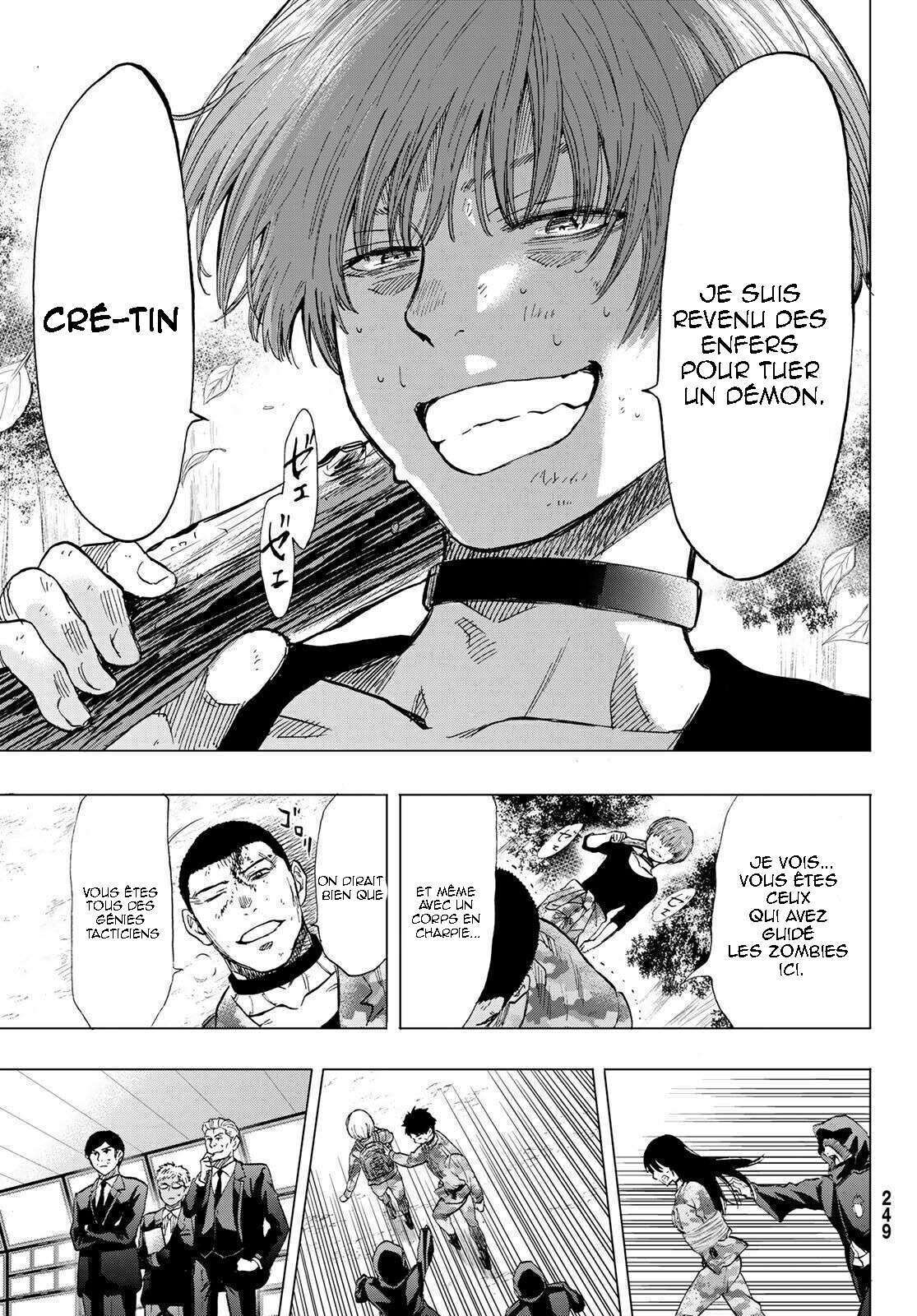 Read Tomodachi Game FR Manga Online