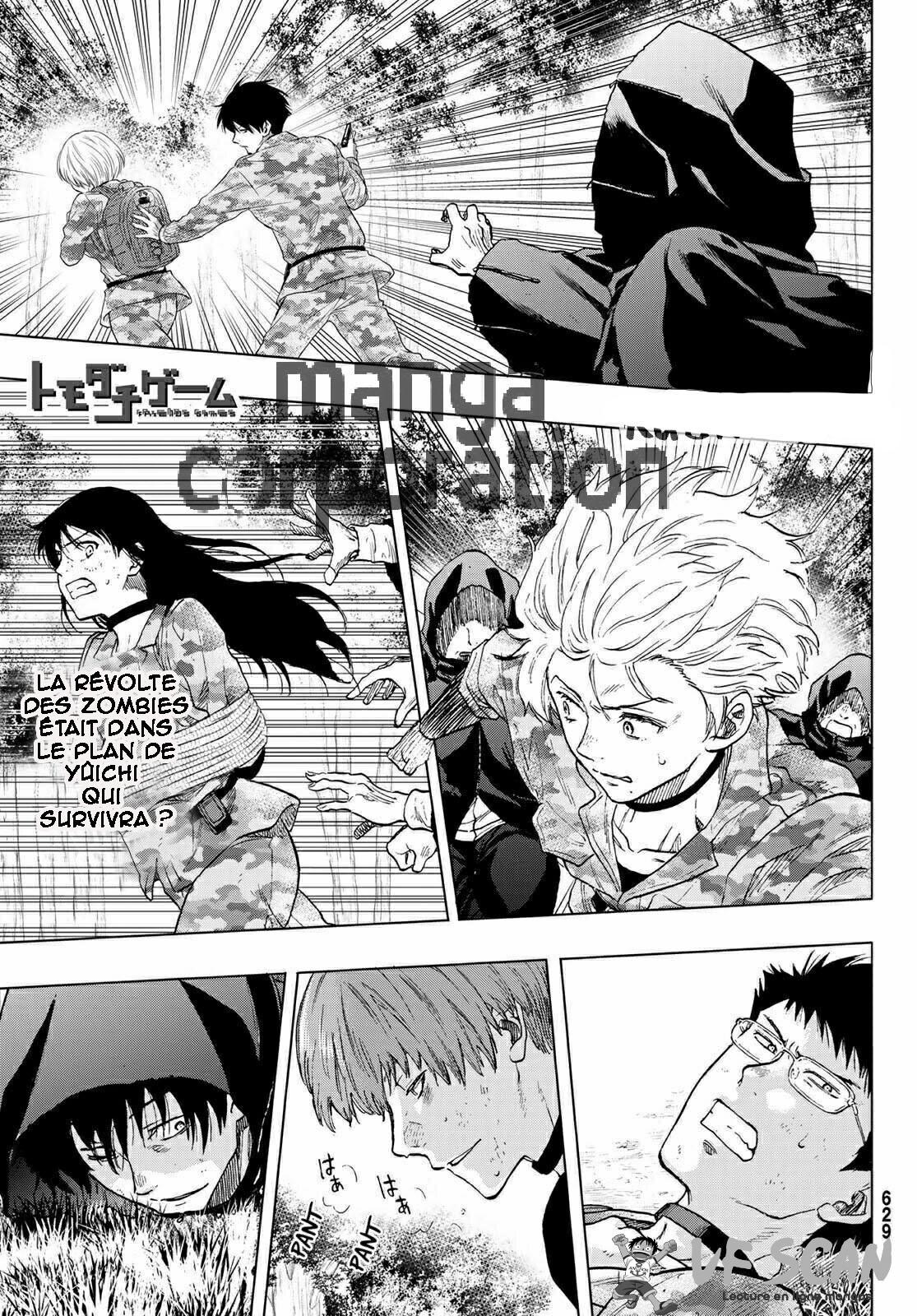 Read Tomodachi Game FR Manga Online