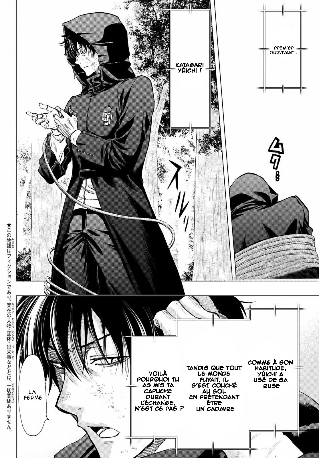 Read Tomodachi Game FR Manga Online