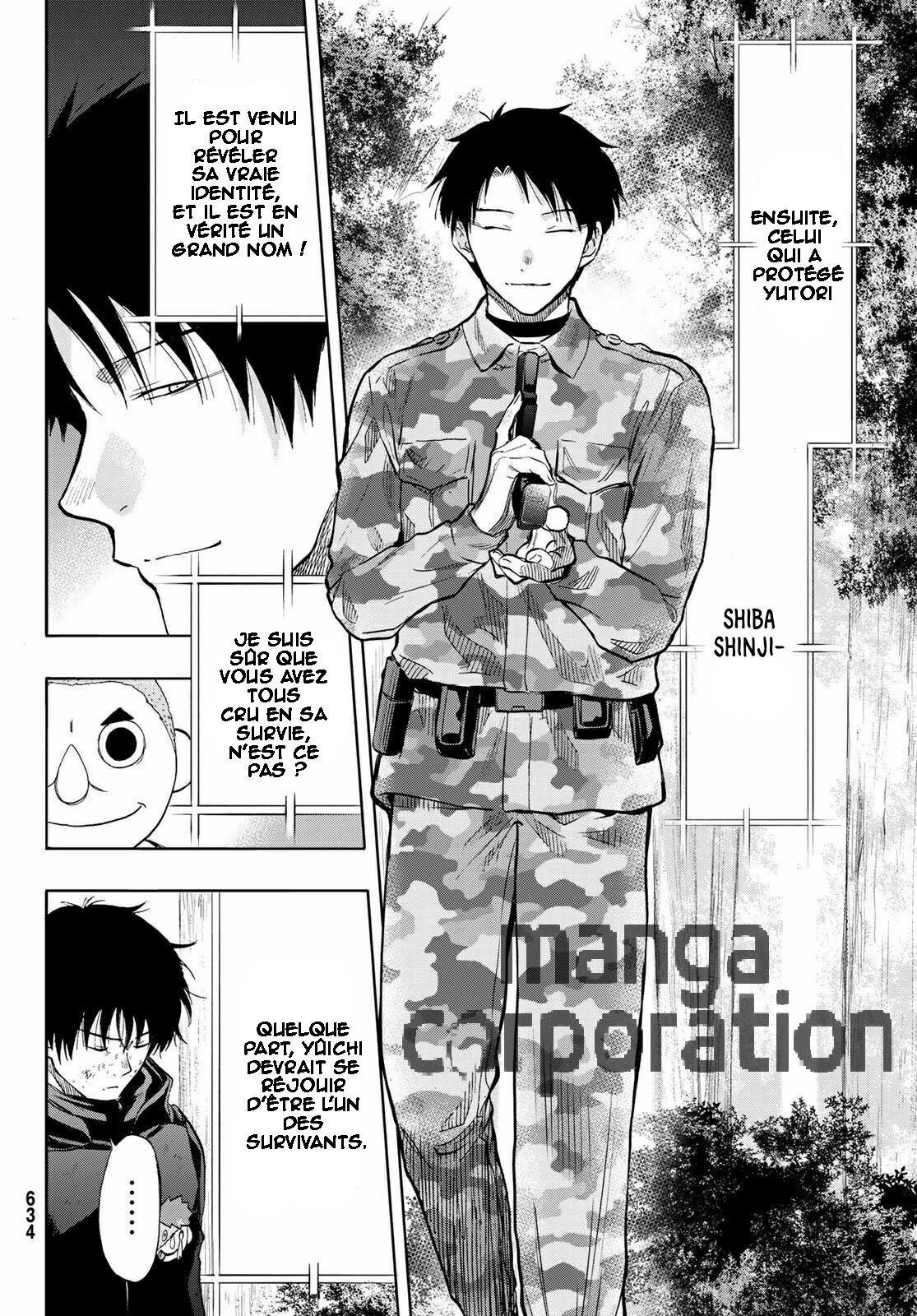 Read Tomodachi Game FR Manga Online