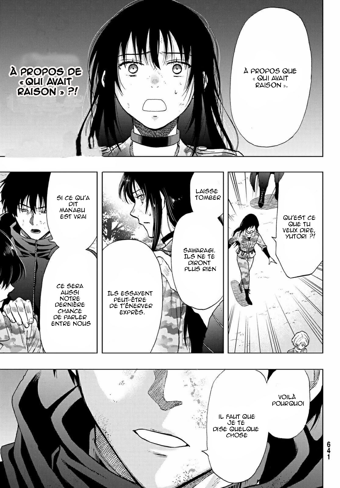 Read Tomodachi Game FR Manga Online