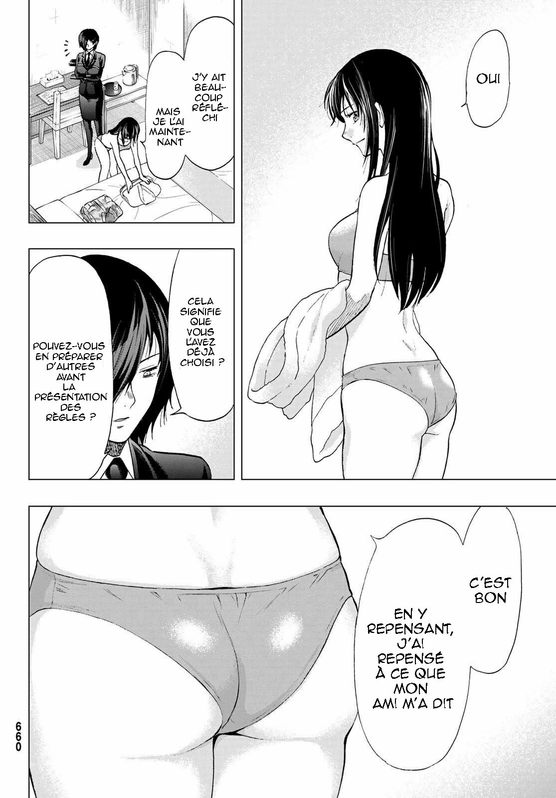 Read Tomodachi Game FR Manga Online