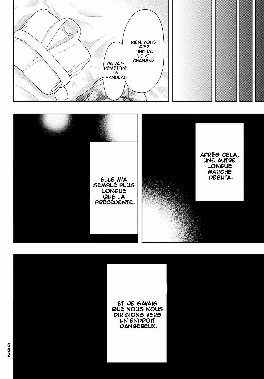 Read Tomodachi Game FR Manga Online