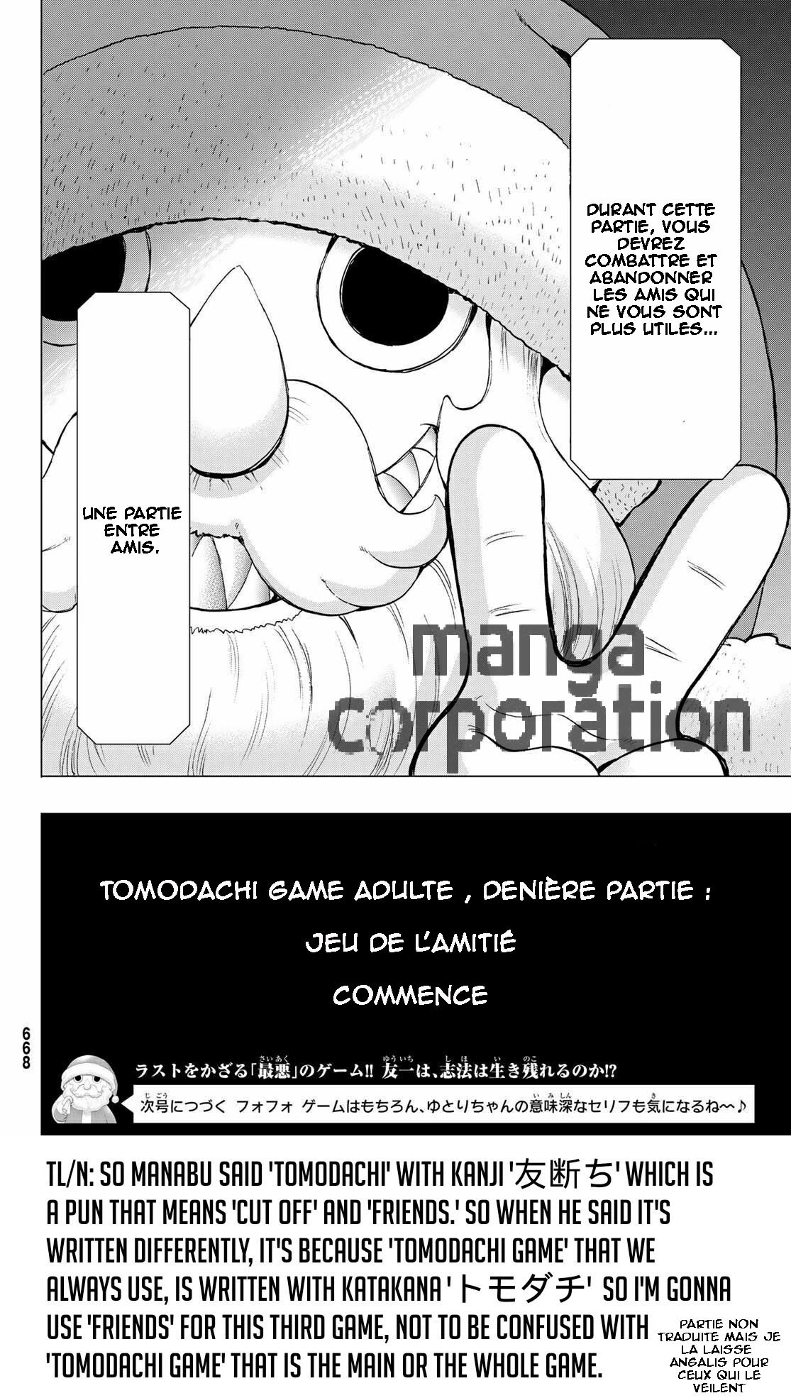 Read Tomodachi Game FR Manga Online