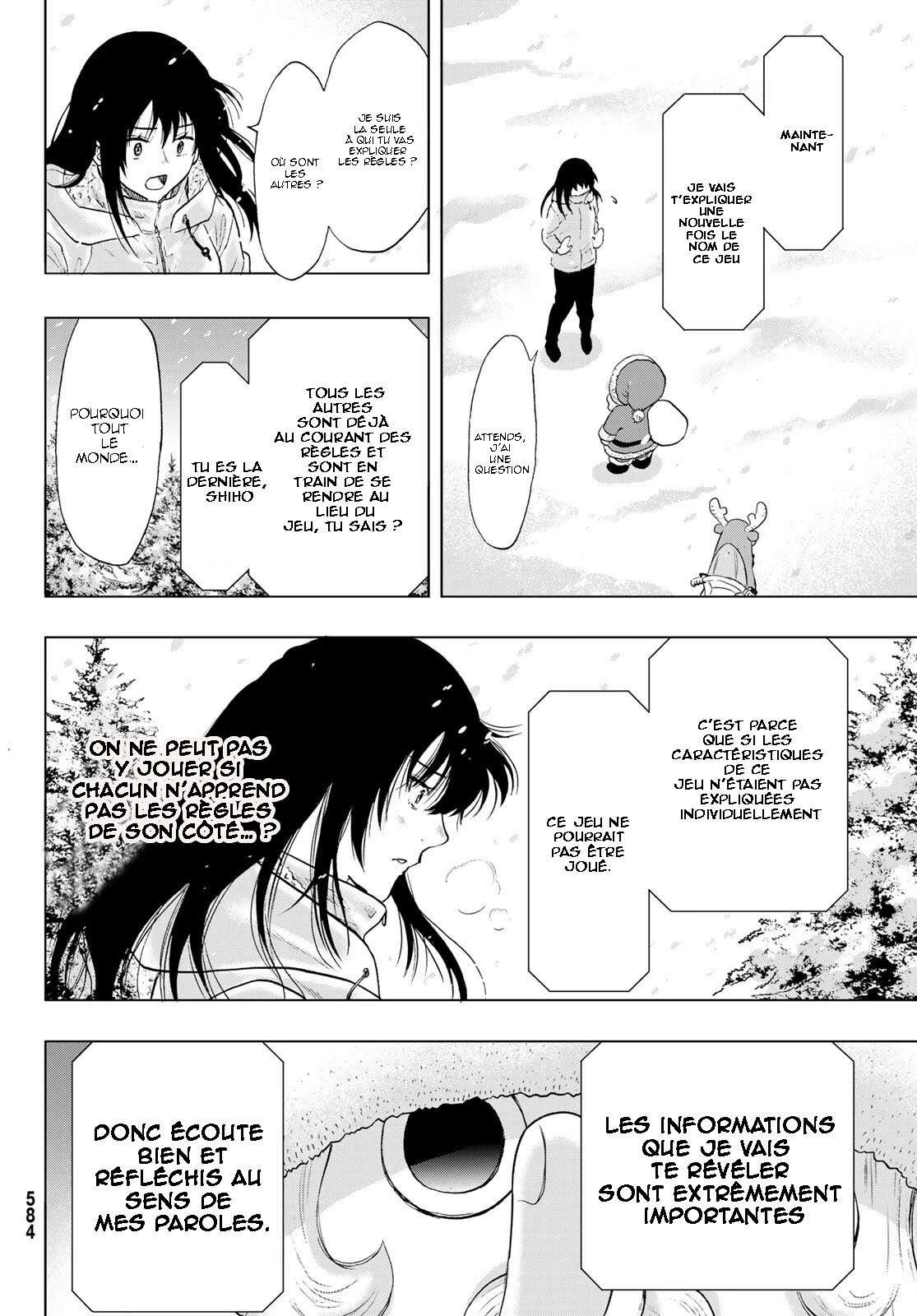 Read Tomodachi Game FR Manga Online