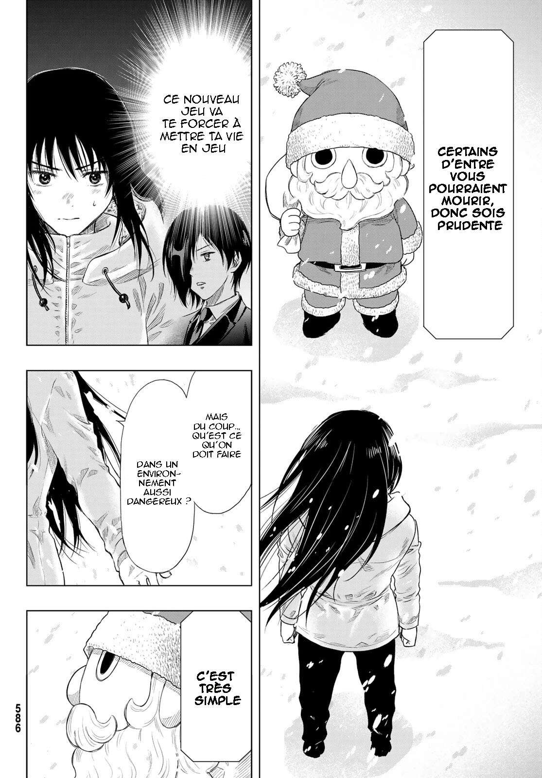 Read Tomodachi Game FR Manga Online