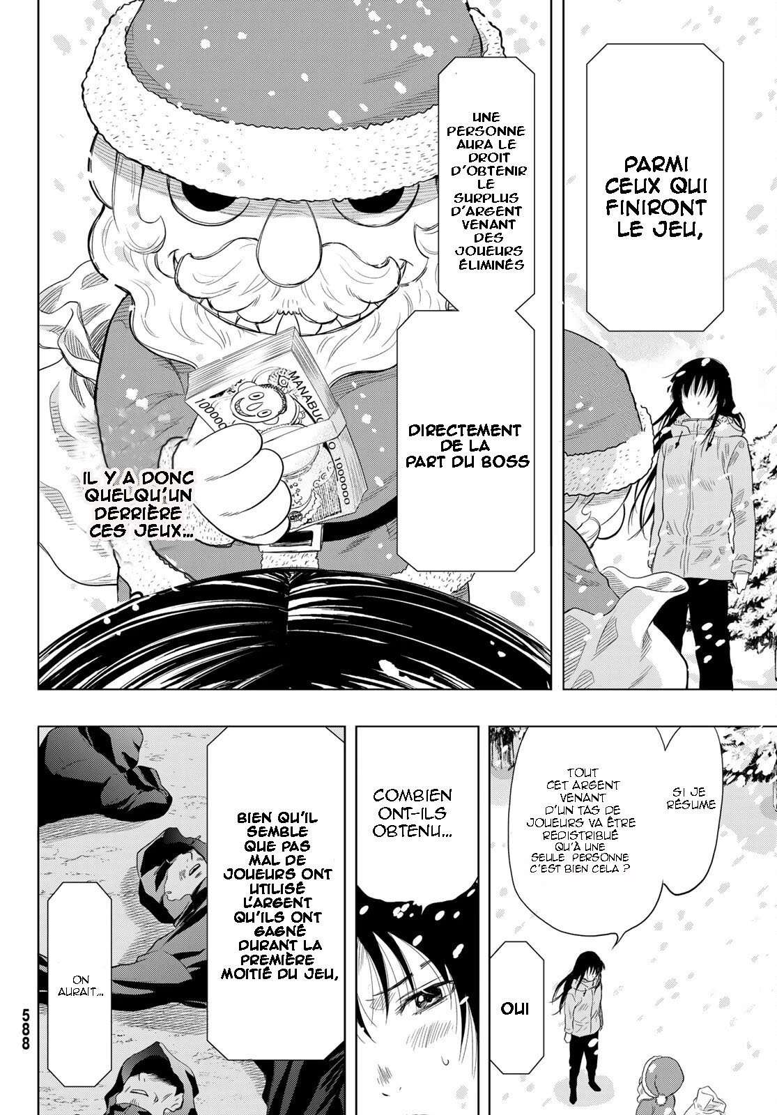 Read Tomodachi Game FR Manga Online