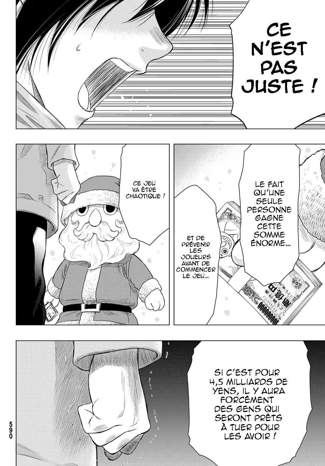 Read Tomodachi Game FR Manga Online