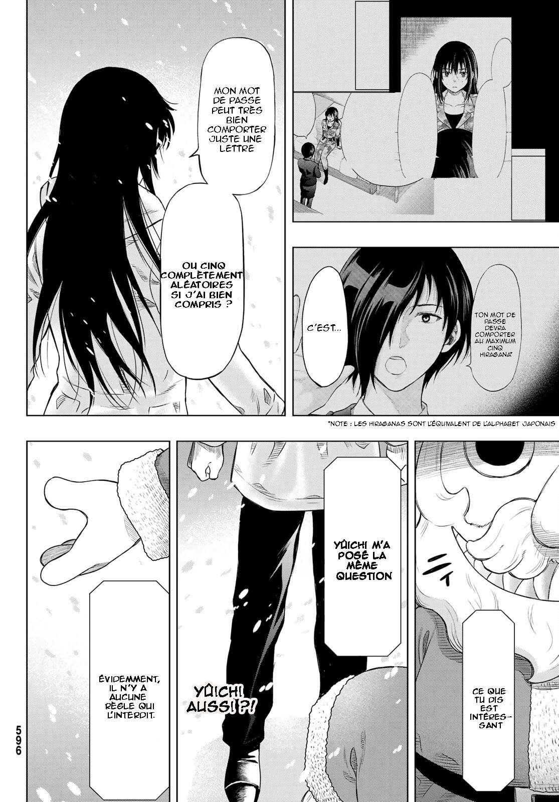 Read Tomodachi Game FR Manga Online