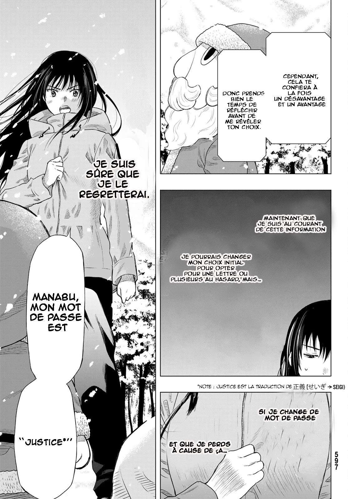 Read Tomodachi Game FR Manga Online