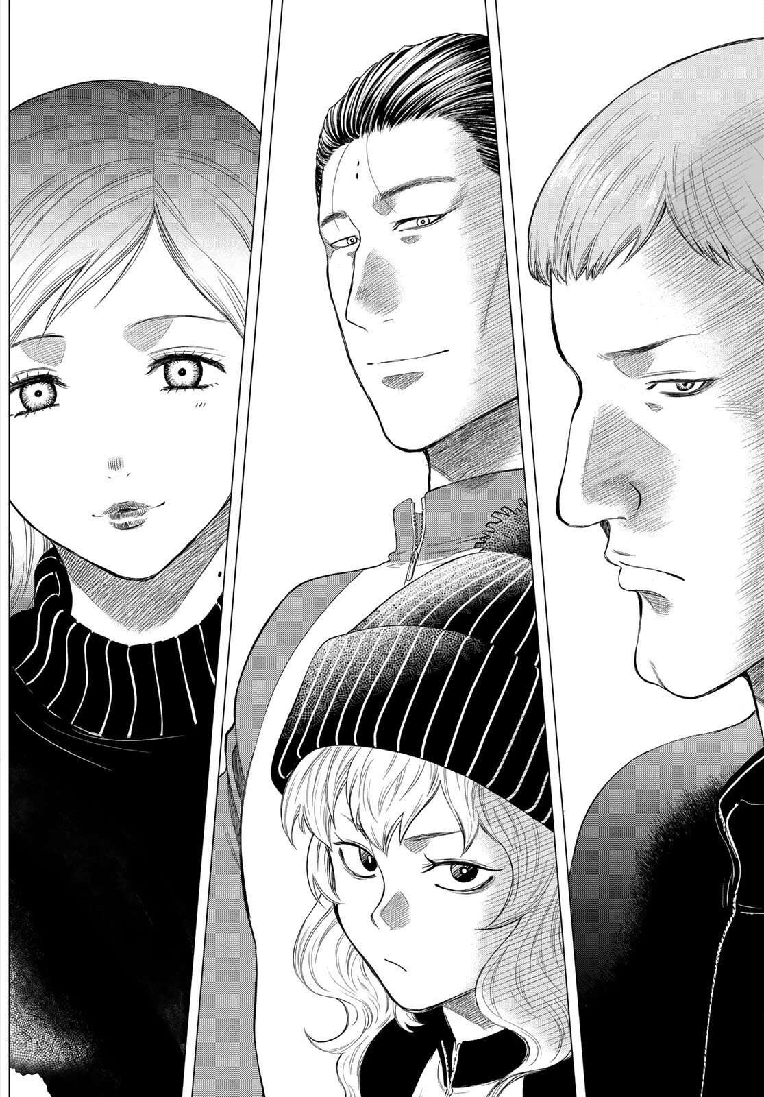 Read Tomodachi Game FR Manga Online