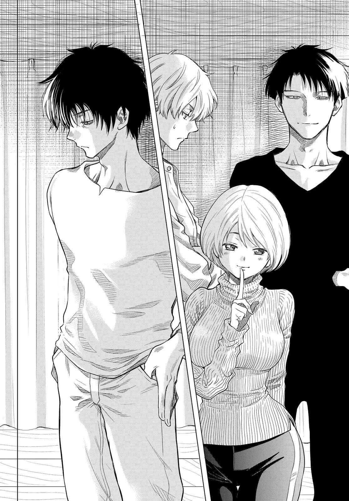 Read Tomodachi Game FR Manga Online