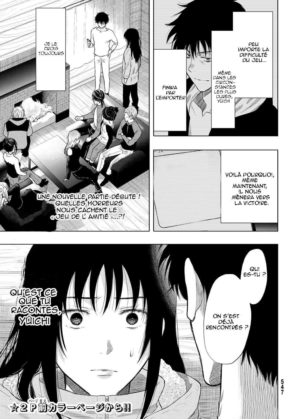 Read Tomodachi Game FR Manga Online