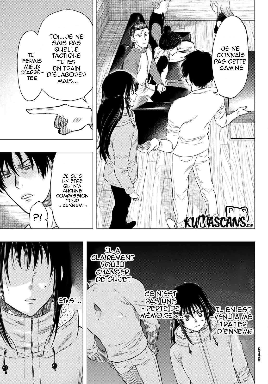 Read Tomodachi Game FR Manga Online