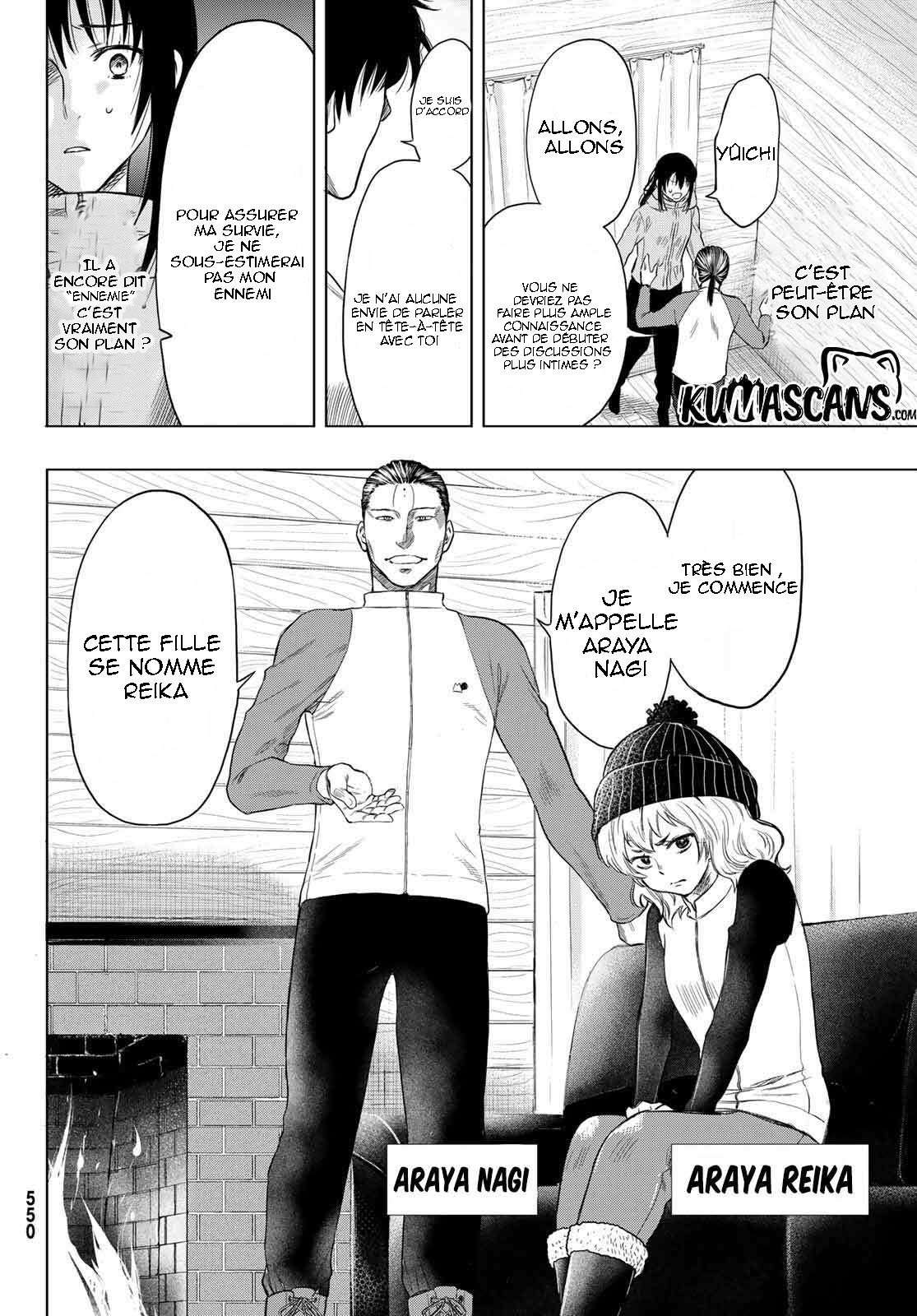 Read Tomodachi Game FR Manga Online