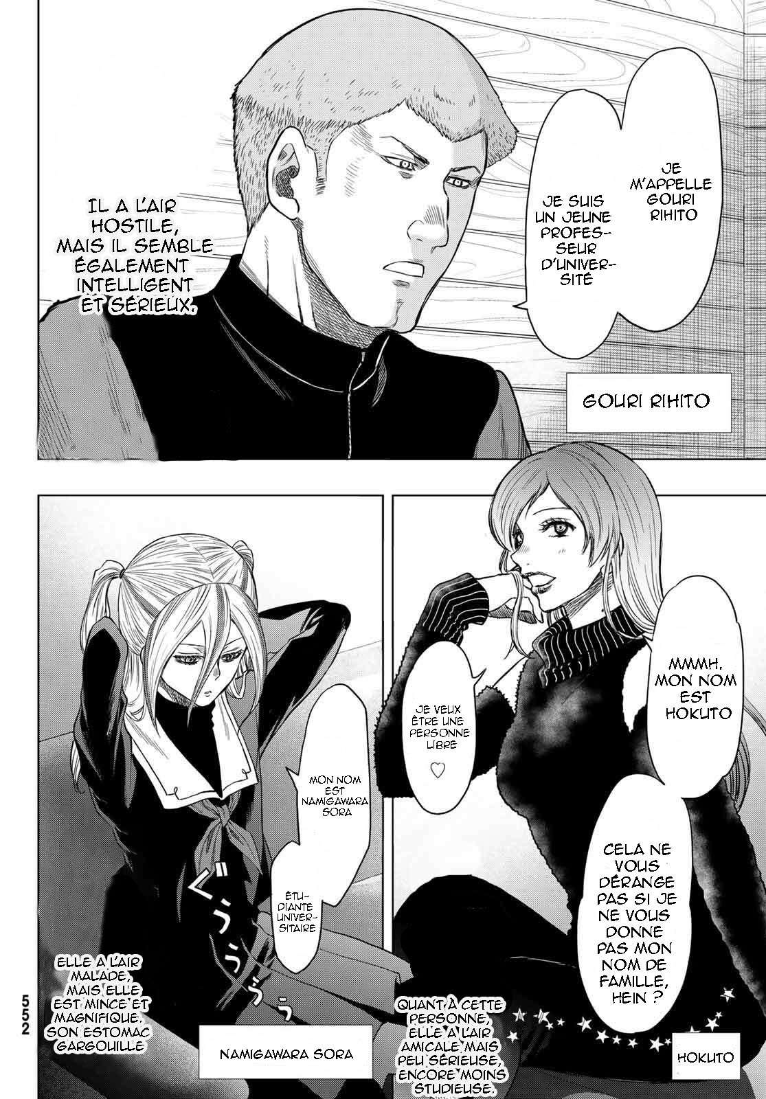 Read Tomodachi Game FR Manga Online