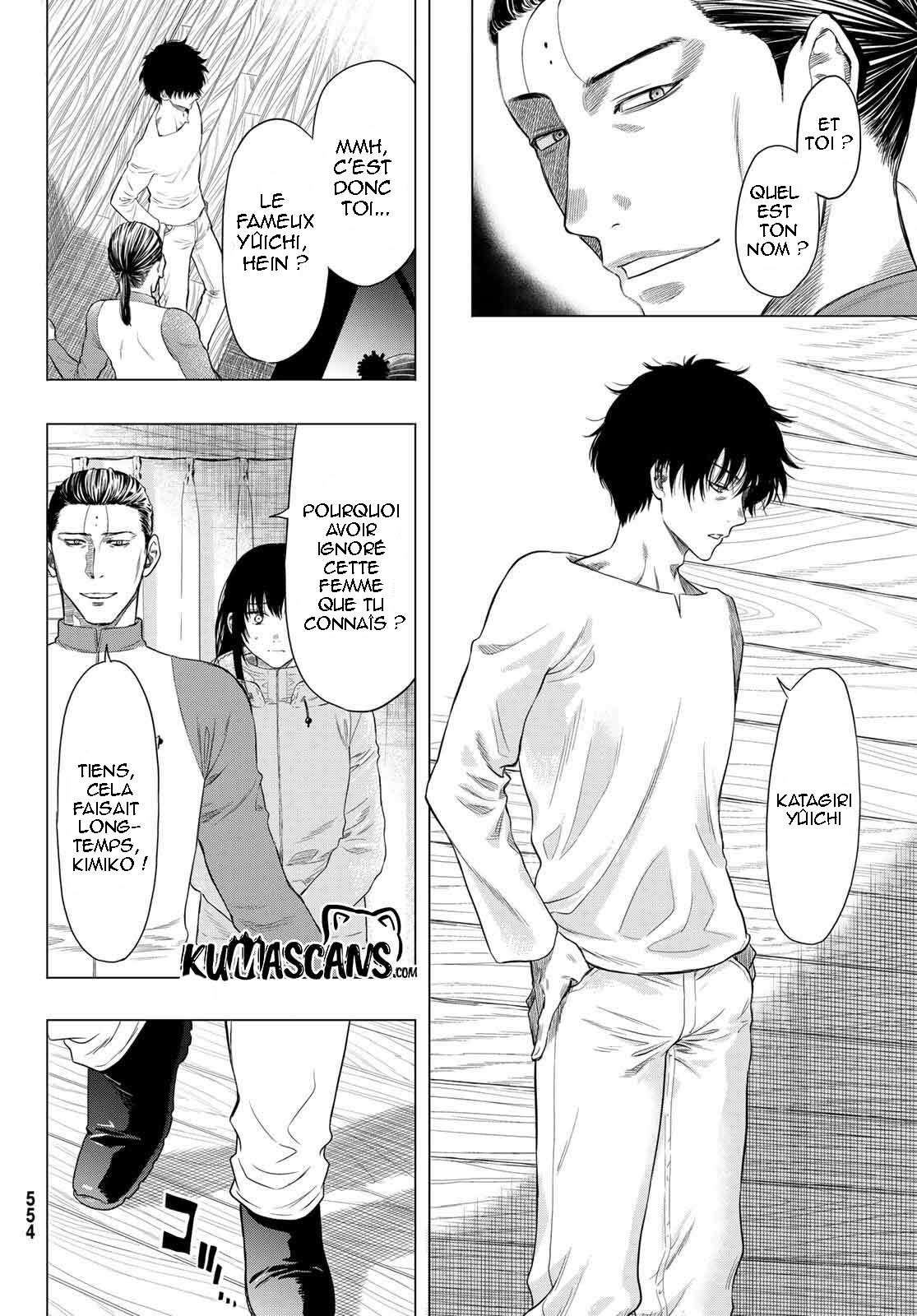 Read Tomodachi Game FR Manga Online